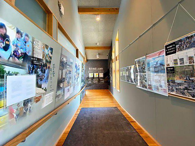 益城町復興まちづくりセンター『にじいろ』