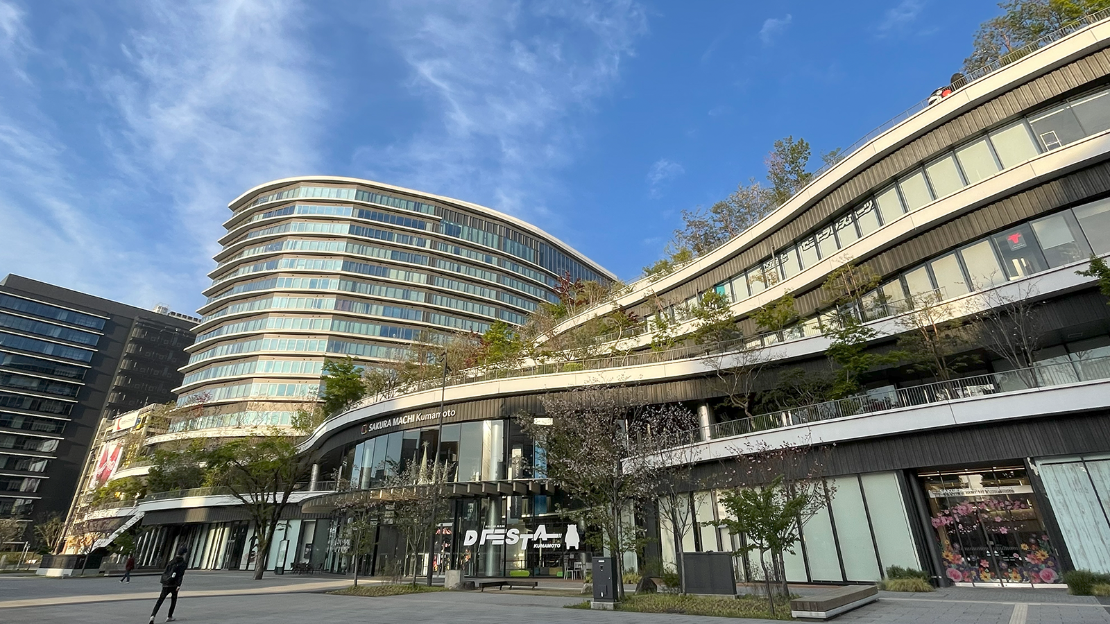 九州産交ランドマーク